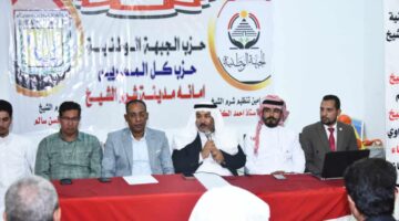 عقد أول اجتماع تنظيمي لحزب الجبهة الوطنية بجنوب سيناء