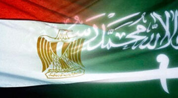 بيان مصري سعودي: تدشين مجلس التنسيق الأعلى بين البلدين في أقرب وقت