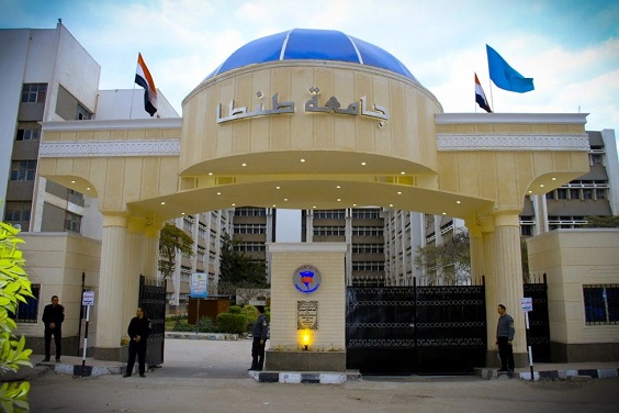 رئيس جامعة طنطا يكلف عمداء الكليات بتوجيه مشروعات التخرج لخدمة الأهداف التنموية رئيس جامعة طنطا يكلف عمداء الكليات بتوجيه مشروعات التخرج لخدمة الأهداف التنموية
