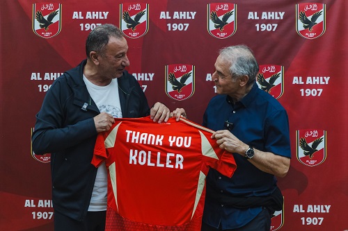 سويسري وروماني.. مصدر خاص للشروق يكشف الأسماء المرشحة بقوة لتدريب الأهلي سويسري وروماني.. مصدر خاص للشروق يكشف الأسماء المرشحة بقوة لتدريب الأهلي