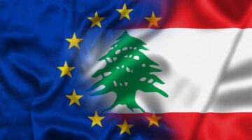 البنك الأوروبي يبدي استعداده لدعم لبنان فور إنجاز الإصلاحات المطلوبة