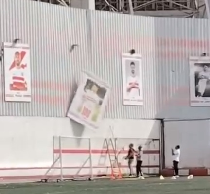 بعد أنباء توقيعه للأهلى.. الزمالك يُزيل صورة «زيزو» من ملاعب الناشئين بعد أنباء توقيعه للأهلى.. الزمالك يُزيل صورة «زيزو» من ملاعب الناشئين
