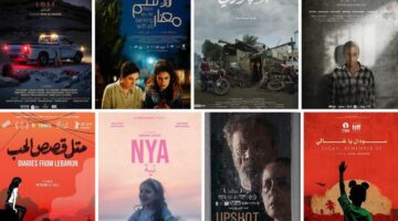 8 أفلام تتنافس في مهرجان مالمو للسينما العربية بالسويد