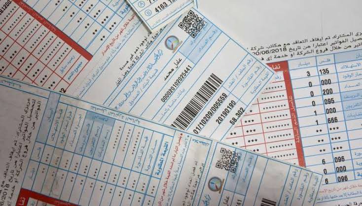 خطوات التحكم في استهلاك السخان الكهربائي لتوفير قيمة الفاتورة شهريًا