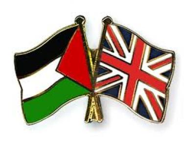 بريطانيا تعتزم توقيع مذكرة تفاهم تاريخية مع السلطة الفلسطينية تؤكد دعم حل الدولتين بريطانيا تعتزم توقيع مذكرة تفاهم تاريخية مع السلطة الفلسطينية تؤكد دعم حل الدولتين