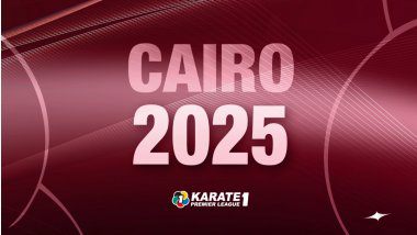 مصر تستعد لاستضافة بطولة الدوري العالمي للكاراتيه «البريميرليج» مصر تستعد لاستضافة بطولة الدوري العالمي للكاراتيه «البريميرليج»