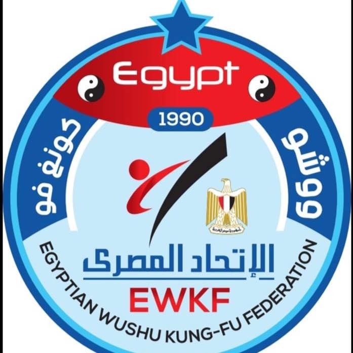 اتحاد الكونغ فو يوضح الحقائق في واقعة بدر مرجان.. ويفضح أكاذيب المدرب اتحاد الكونغ فو يوضح الحقائق في واقعة بدر مرجان.. ويفضح أكاذيب المدرب