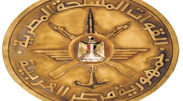 مستشفى القوات المسلحة بالحلمية للعظام تستضيف خبير جراحات مناظير العمود الفقرى