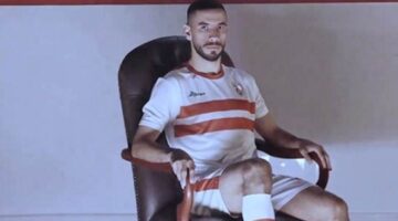 الزمالك يعاقب ناصر ماهر بسبب التمرد
