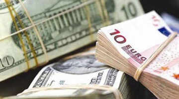 الداخلية تضبط قضايا اتجار في العملات الأجنبية بقيمة 7 ملايين جنيه خلال يوم