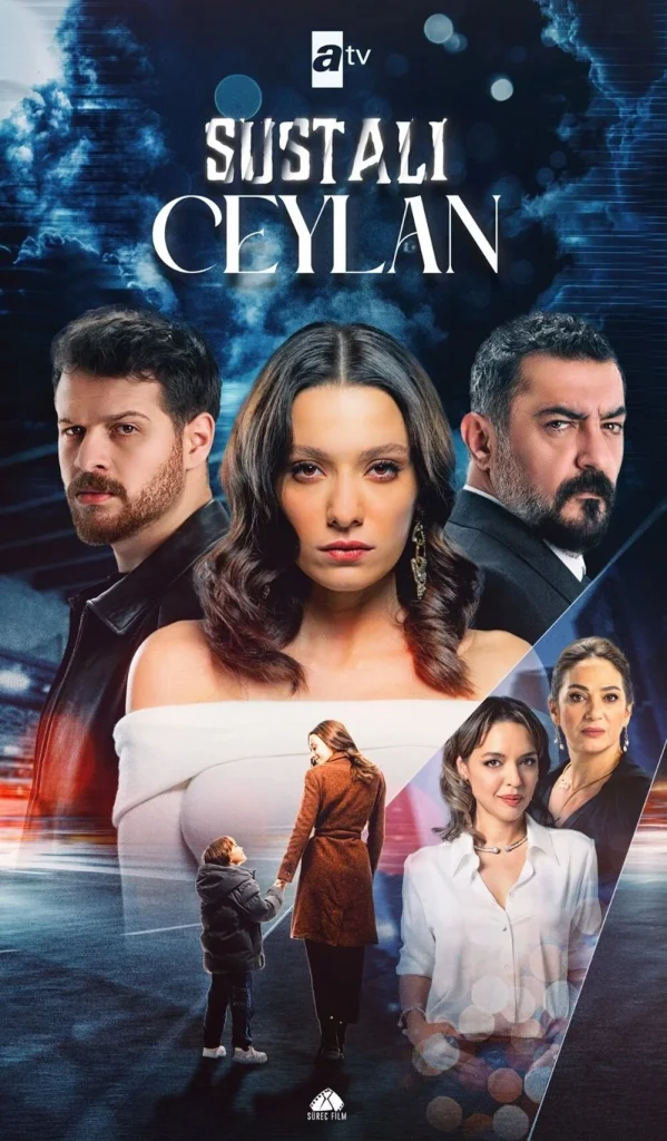 مسلسل الغزالة المطواة