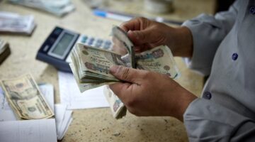 فرصة أخيرة لشراء شهادات الادخار بعائد 27% و30% قبل وقفها.. اعرف الطريقة