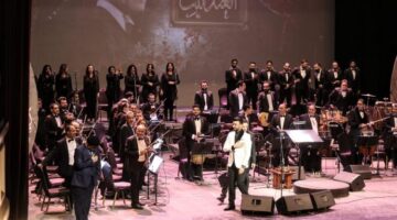 "الأوبرا" تتجمل بأمسية رومانسية كاملة العدد لروائع "العندليب"