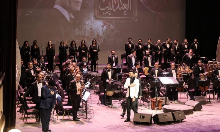 "الأوبرا" تتجمل بأمسية رومانسية كاملة العدد لروائع "العندليب" "الأوبرا" تتجمل بأمسية رومانسية كاملة العدد لروائع "العندليب"