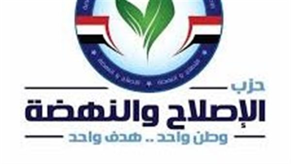 "الإصلاح والنهضة": احتشاد المصريين في العريش يعكس الالتفاف الشعبي حول القيادة السياسية