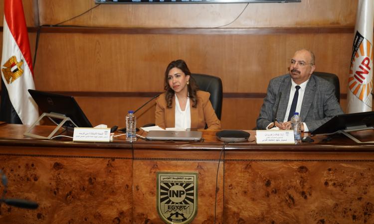 "التأمين الصحي": تسجيل نحو 3.8 مليون مواطن بالمنظومة حتى نهاية 2024 "التأمين الصحي": تسجيل نحو 3.8 مليون مواطن بالمنظومة حتى نهاية 2024
