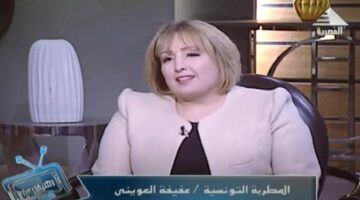 "التلفزيون العربى" يستعرض رحلة الفنانة عفيفة العويني وعشقها لمصر وأهلها