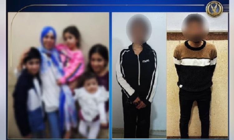 "الداخلية" تحرر 3 أطفال مختطفين في القليوبية بعد استغاثة والدتهم "الداخلية" تحرر 3 أطفال مختطفين في القليوبية بعد استغاثة والدتهم
