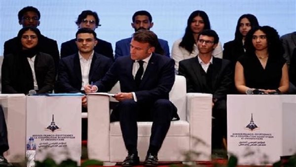 "السينما الفرنكوفونية" يثمن زيارة ماكرون لمصر: رسائل مهمة وإعلاء لقيم الفن والثقافة "السينما الفرنكوفونية" يثمن زيارة ماكرون لمصر: رسائل مهمة وإعلاء لقيم الفن والثقافة