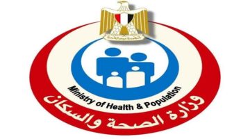"الصحة" توضح حقيقة الإجراءات بخصوص إغلاق عدد من محال بيع المنتجات الغذائية