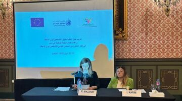 "القومي للإعاقة" يفتتح برنامجا تدريبيا لتوظيف الآليات لحقوق ذوي الهمم