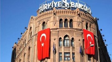 "المركزي التركي" يفاجئ الأسواق برفع سعر الفائدة لـ 46%