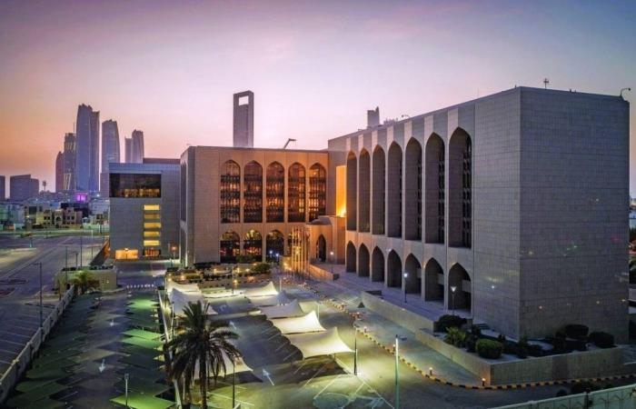 "المركزي": 1.8 تريليون درهم تحويلات مالية بالإمارات بنمو 19% "المركزي": 1.8 تريليون درهم تحويلات مالية بالإمارات بنمو 19%
