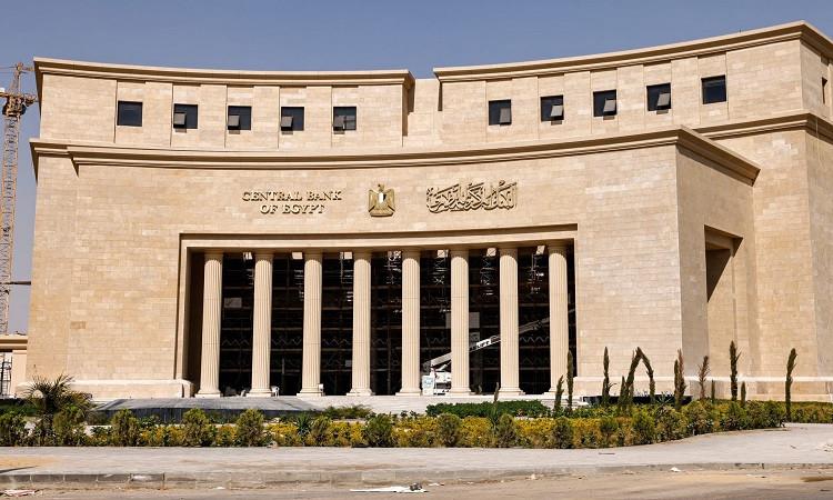 "المركزي":عطلة بالبنوك يومي الأحد والإثنين المقبلين بمناسبة عيد القيامة "المركزي":عطلة بالبنوك يومي الأحد والإثنين المقبلين بمناسبة عيد القيامة