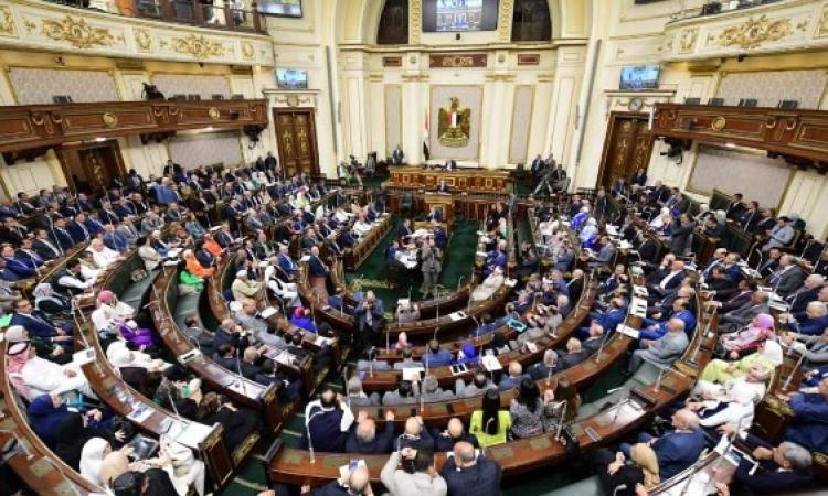 "النواب" يوافق على 5 مشروعات قوانين خاصة بالبحث عن البترول والغاز "النواب" يوافق على 5 مشروعات قوانين خاصة بالبحث عن البترول والغاز