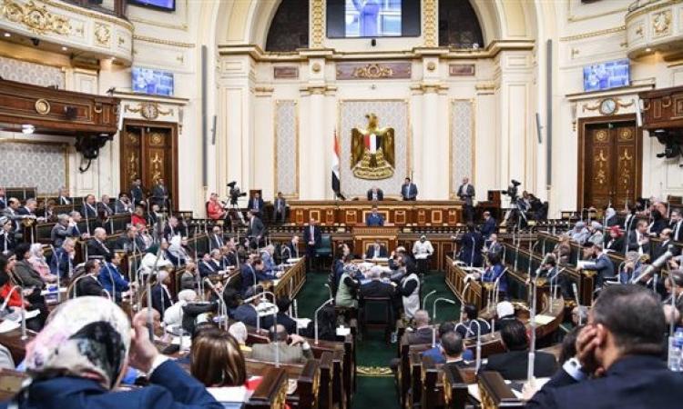"النواب" يوافق نهائيا على مشروع قانون بـ"إنشاء بعض المحاكم الابتدائية"