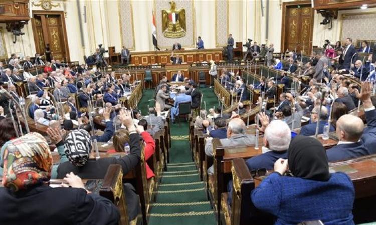 "النواب"يوافق على اتفاقية تخفيض انبعاثات غاز الميثان في مصر "النواب"يوافق على اتفاقية تخفيض انبعاثات غاز الميثان في مصر
