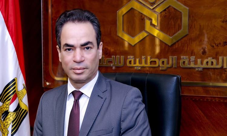 "الوطنية للإعلام": مؤتمر مستقبل الدراما في مصر 20 أبريل الحالي "الوطنية للإعلام": مؤتمر مستقبل الدراما في مصر 20 أبريل الحالي