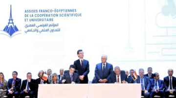 "تمويل العلوم" والسفارة الفرنسية تجددان الشراكة العلمية لدعم شباب الباحثين