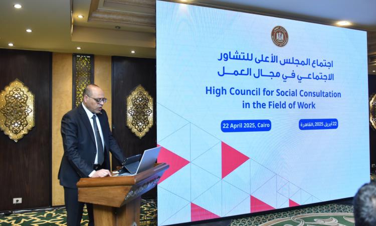 "جبران" يترأس إجتماع المجلس الأعلى للتشاور الإجتماعي في مجال العمل "جبران" يترأس إجتماع المجلس الأعلى للتشاور الإجتماعي في مجال العمل