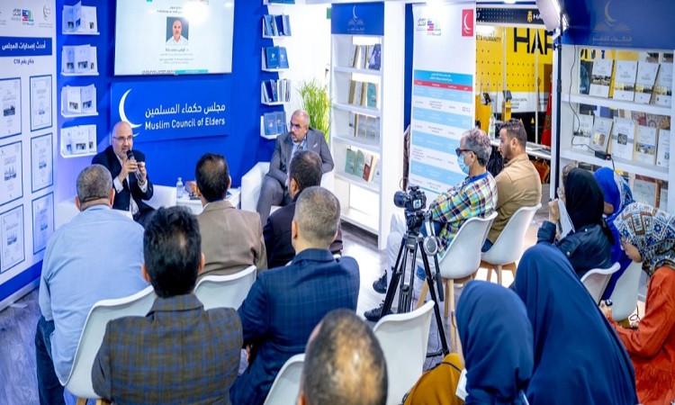 "حكماء المسلمين"بمعرض الرباط الدولي للكتاب يناقش سبل تعزيز السلم في أفريقيا "حكماء المسلمين"بمعرض الرباط الدولي للكتاب يناقش سبل تعزيز السلم في أفريقيا