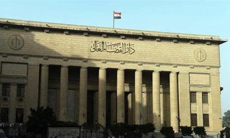 "رؤساء الاستئناف": تخفيض 50% لخدمات محاكم الأسرة والعمال "رؤساء الاستئناف": تخفيض 50% لخدمات محاكم الأسرة والعمال