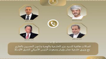 "عبد العاطي"يعرب عن تقدير مصر للنهج التعاوني بين الطرفان الأمريكي والإيراني