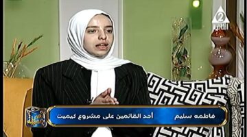 "كيميت"مشروع تخرج يروج للسياحة بأسلوب جديد ومبتكر
