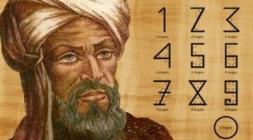 "يوم جديد" يستعرض أهم أعلام الرياضيات في الحضارة الإسلامية