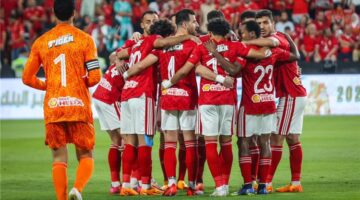 الأهلي يكشف رسمياً عن توقيت فتح أبواب ملعب مباراته ضد إنتر ميامي