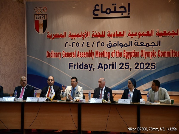 صبحي وإدريس يلتقيان رؤساء الاتحادات الرياضية لمناقشة خطط العمل المستقبلية
