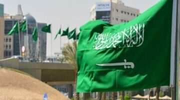 السعودية تُعبر عن إدانتها لإطلاق نار القوات الإسرائيلية على وفد دبلوماسي دولي