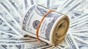 آخر تطورات أسعار صرف الدولار خلال التعاملات المسائية