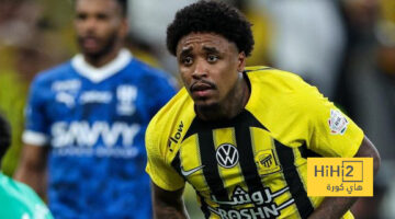 آخر تطورات إصابة بيرجوين مع الاتحاد