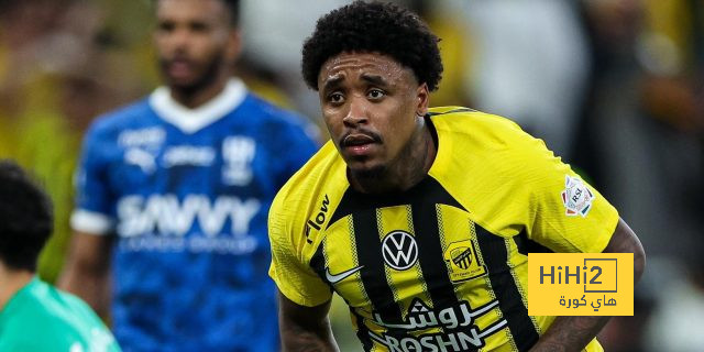 آخر تطورات إصابة بيرجوين مع الاتحاد آخر تطورات إصابة بيرجوين مع الاتحاد