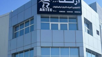 آرتك لتكنولوجيا المياه تقدم حلولاً مبتكرة لإدارة المياه لتلبية احتياجات المنازل والمشاريع الحديثة