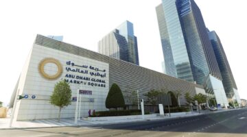 “أبوظبي العالمي” يطلق أول خدمة رقمية للبيع والشراء العقاري عن بُعد