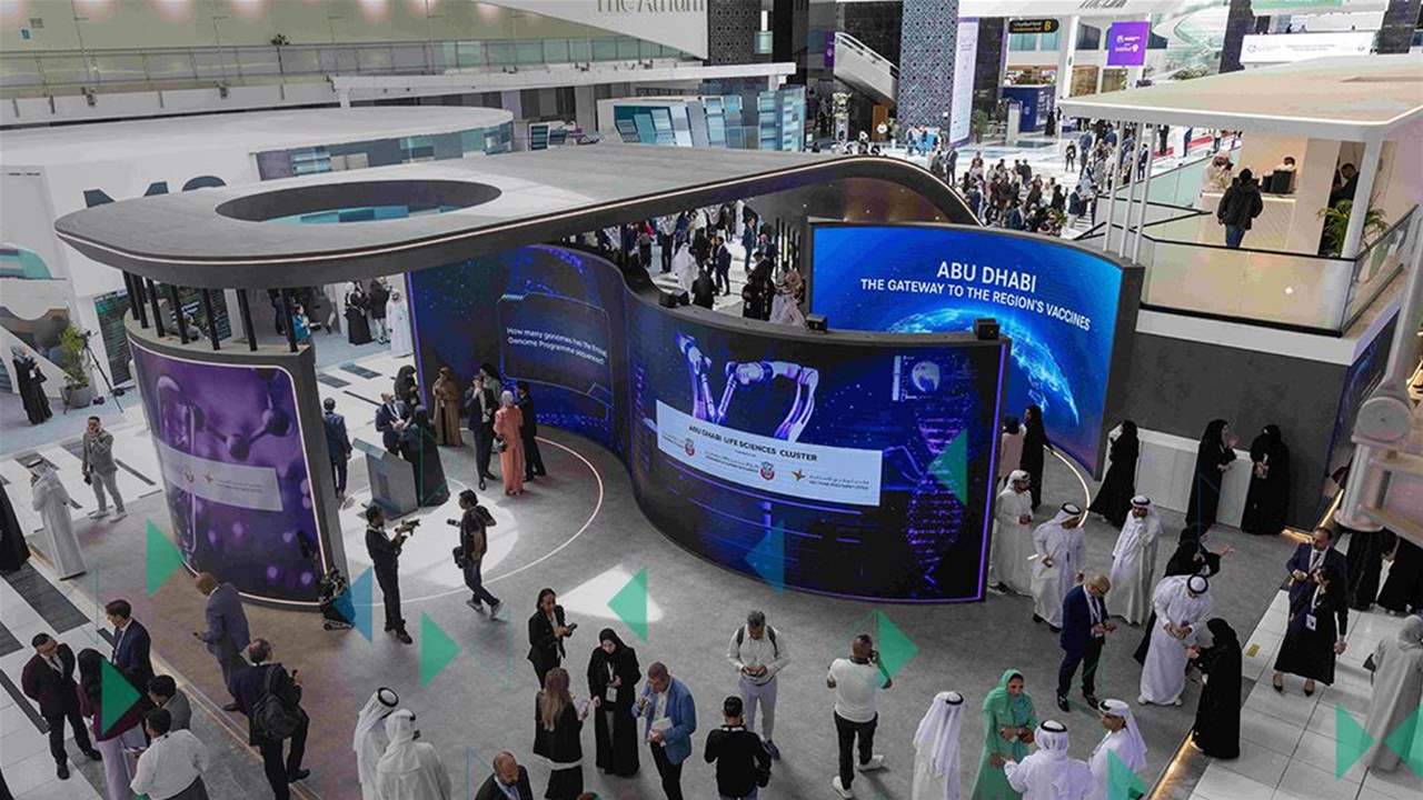 أبوظبي ترسّخ ريادتها في الرعاية الصحية بإطلاق HELM: مجمّع المستقبل لعلوم الحياة أبوظبي ترسّخ ريادتها في الرعاية الصحية بإطلاق HELM: مجمّع المستقبل لعلوم الحياة
