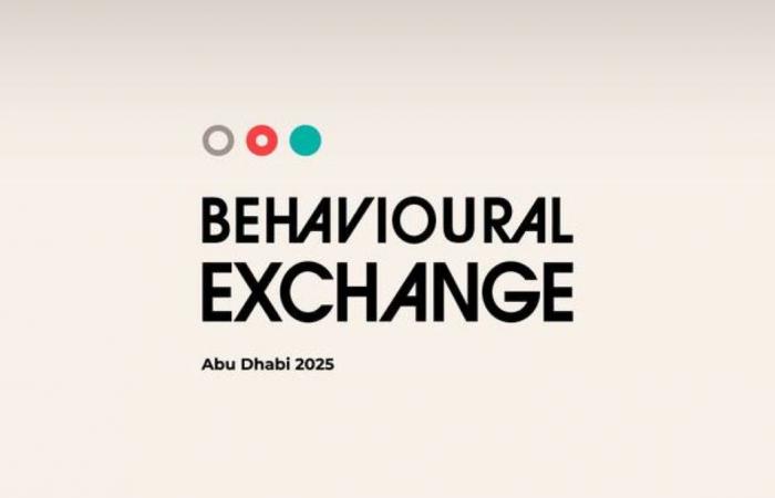 أبوظبي تستضيف مؤتمر العلوم السلوكية العالمي أبوظبي تستضيف مؤتمر العلوم السلوكية العالمي