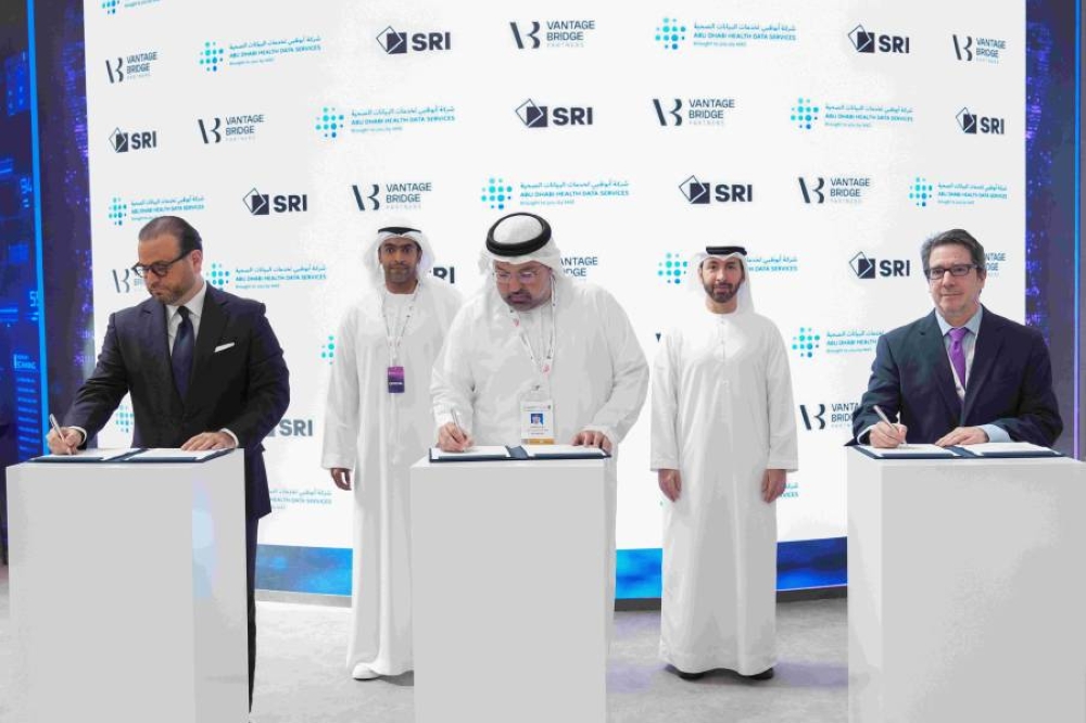 أبوظبي تطلق «وادي السيليكون للذكاء الاصطناعي والرعاية الصحية» بشراكة ثلاثية أبوظبي تطلق «وادي السيليكون للذكاء الاصطناعي والرعاية الصحية» بشراكة ثلاثية